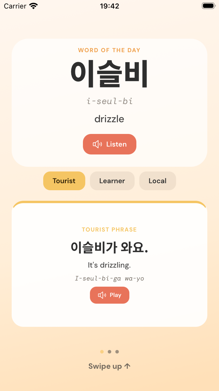 Word of the Day screen in the Weather Lingo app
